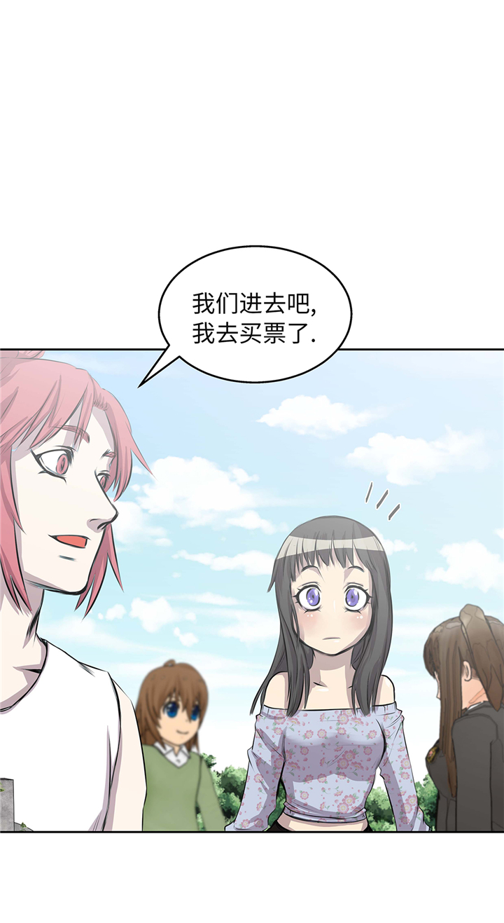 《我才不是吸血废宅》漫画最新章节第62章：我想玩免费下拉式在线观看章节第【19】张图片