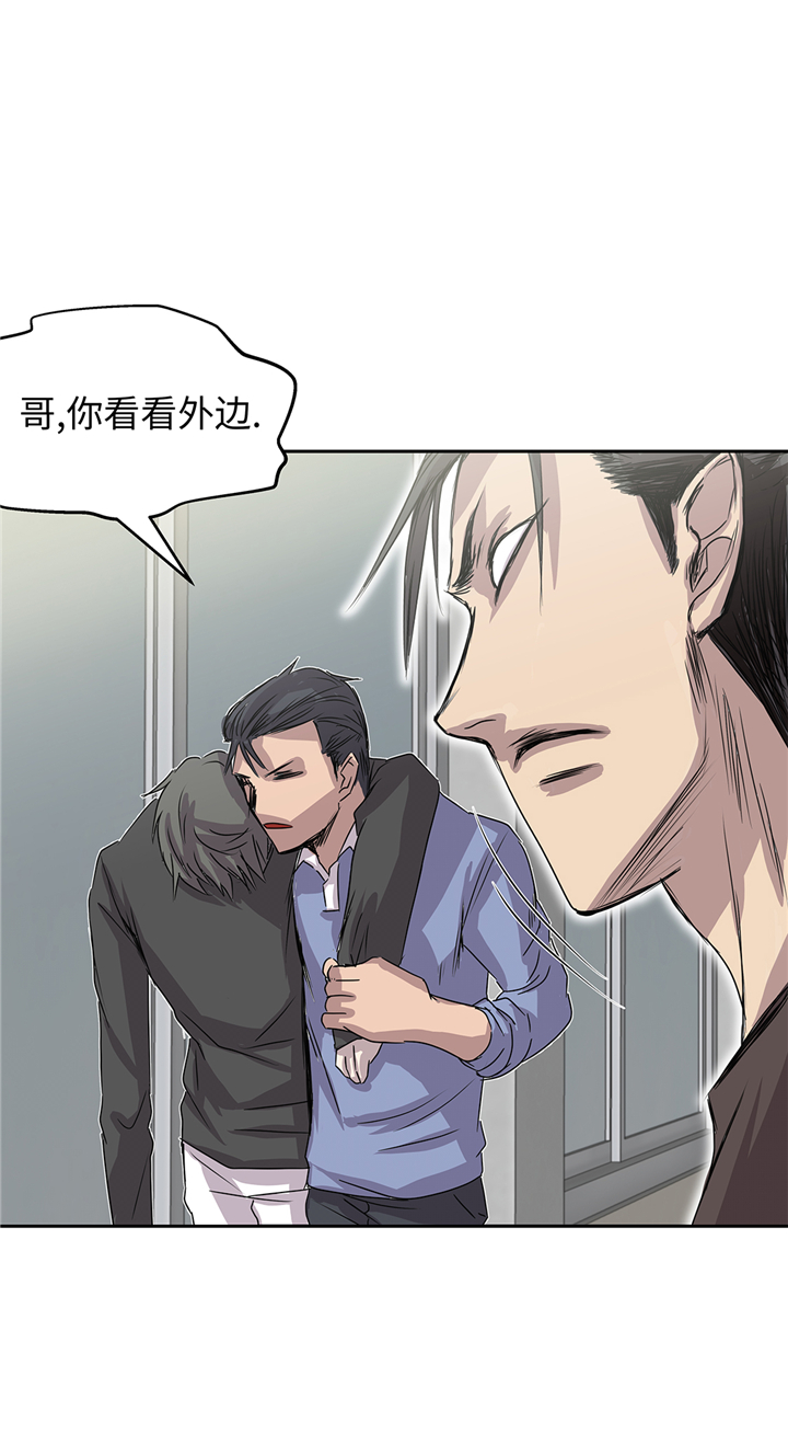 《我才不是吸血废宅》漫画最新章节第78章：全面开战免费下拉式在线观看章节第【5】张图片