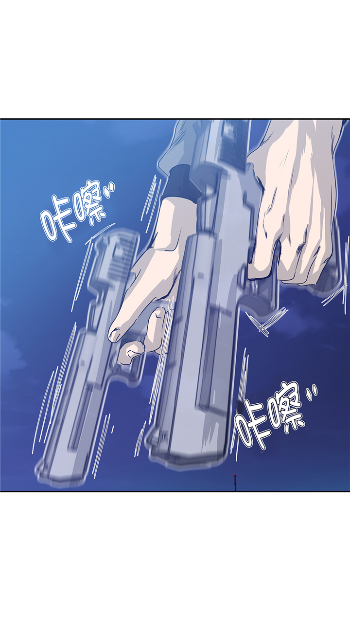 《我才不是吸血废宅》漫画最新章节第82章：反正也没有人知道免费下拉式在线观看章节第【18】张图片