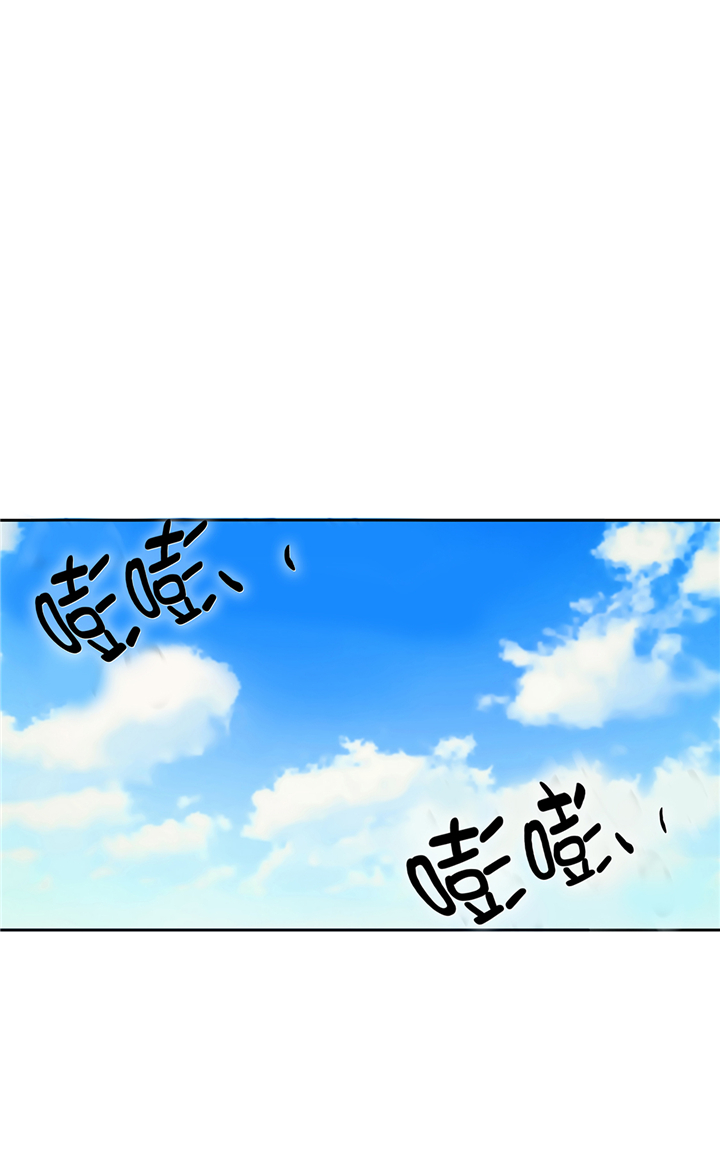 《我才不是吸血废宅》漫画最新章节第93章：束手无策免费下拉式在线观看章节第【7】张图片