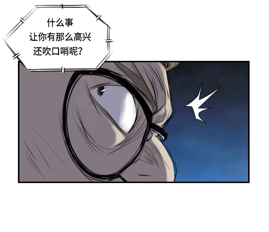 《都市兽种》漫画最新章节第1章：深夜追击免费下拉式在线观看章节第【28】张图片