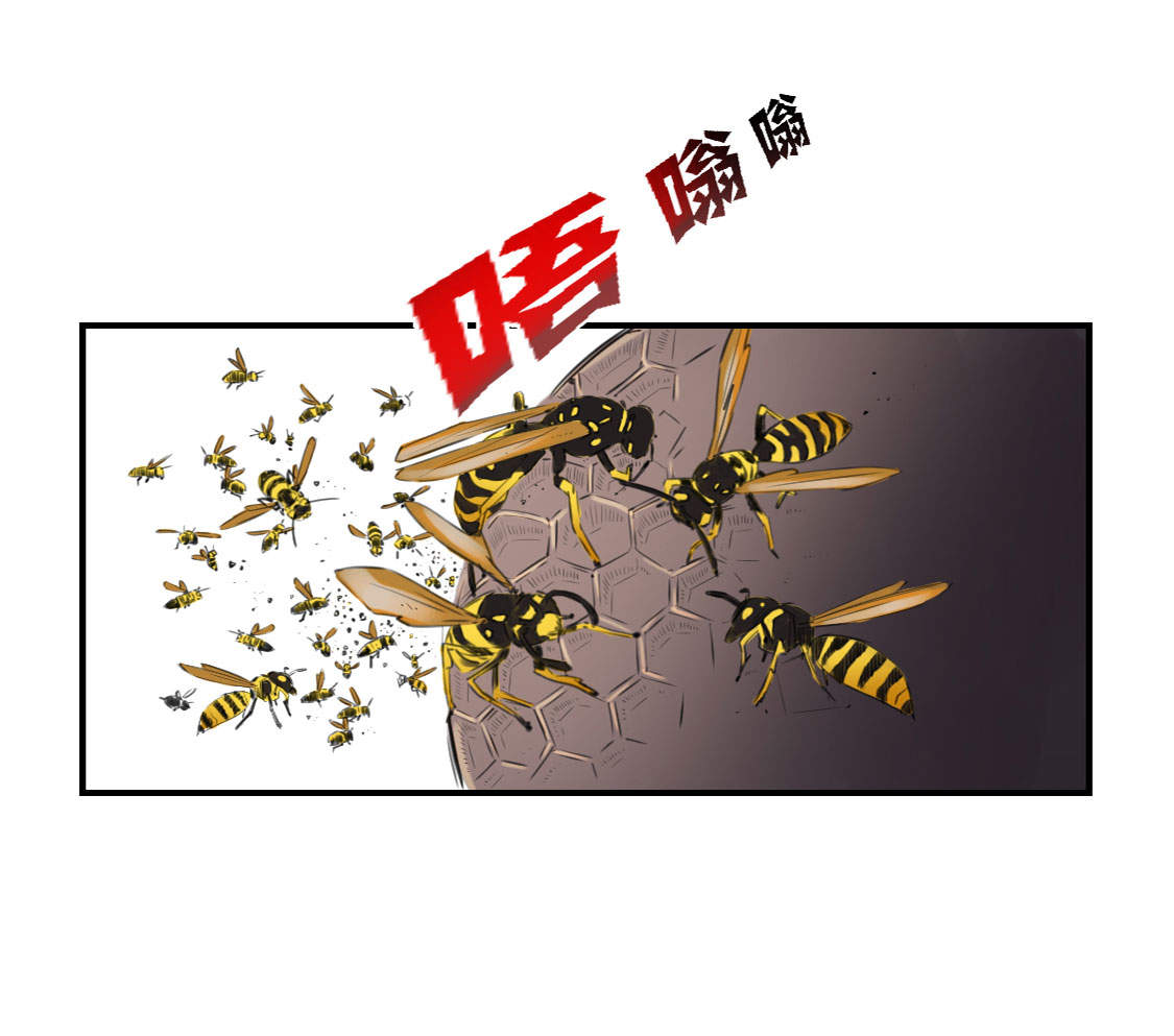 《都市兽种》漫画最新章节第1章：深夜追击免费下拉式在线观看章节第【19】张图片