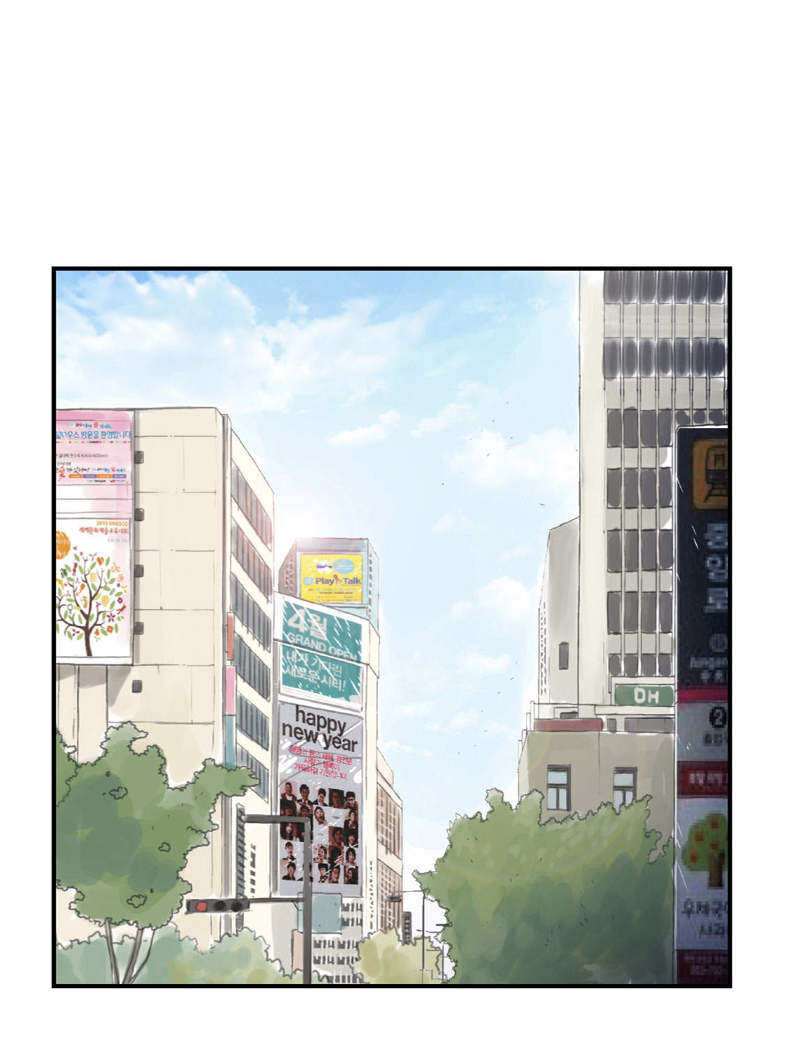 《都市兽种》漫画最新章节第14章： 特别任务免费下拉式在线观看章节第【13】张图片