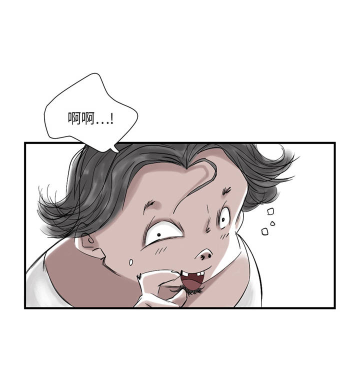 《都市兽种》漫画最新章节第36章： 能够帮得上忙的人免费下拉式在线观看章节第【26】张图片