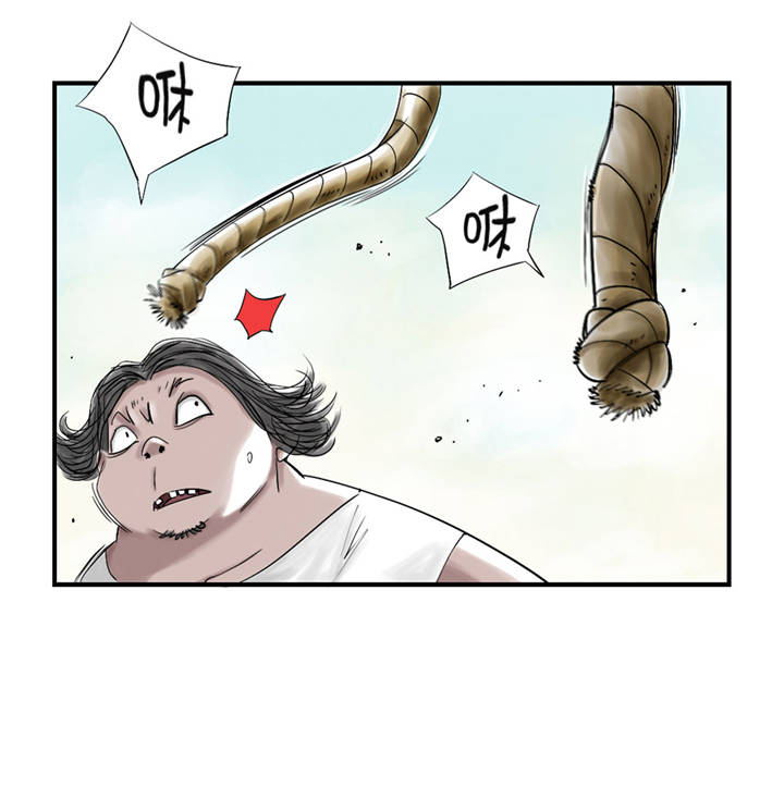 《都市兽种》漫画最新章节第36章： 能够帮得上忙的人免费下拉式在线观看章节第【24】张图片