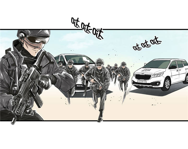 【都市兽种】漫画-（第37章：赌上警察生涯）章节漫画下拉式图片-19.jpg