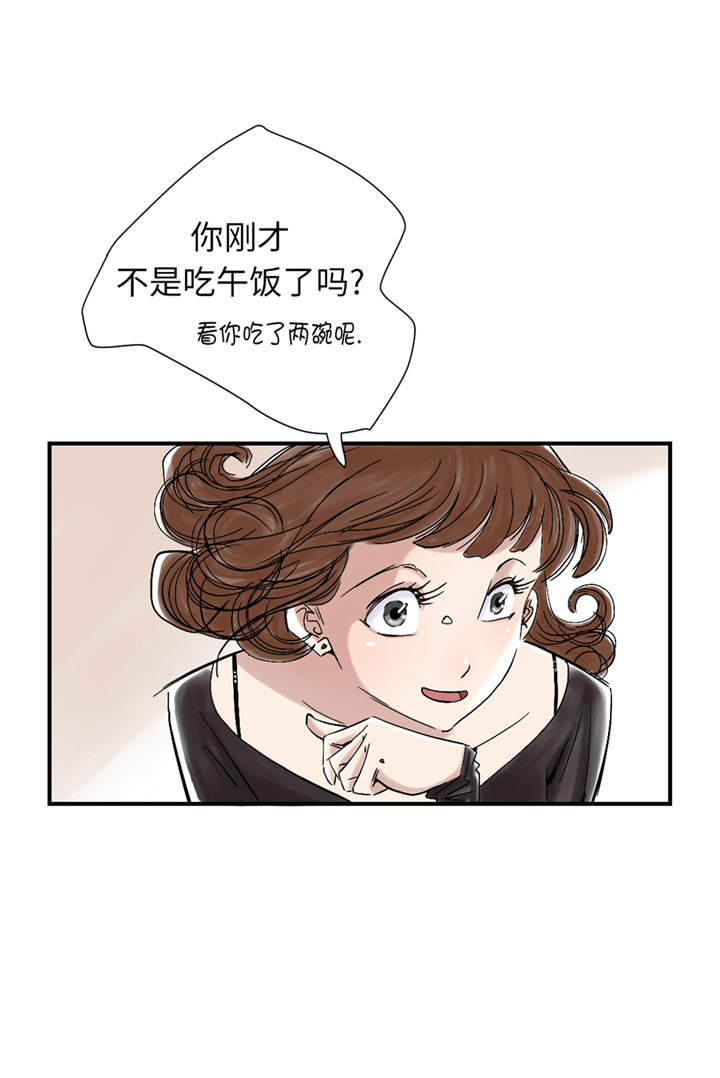 《都市兽种》漫画最新章节第48章：计划有变免费下拉式在线观看章节第【24】张图片