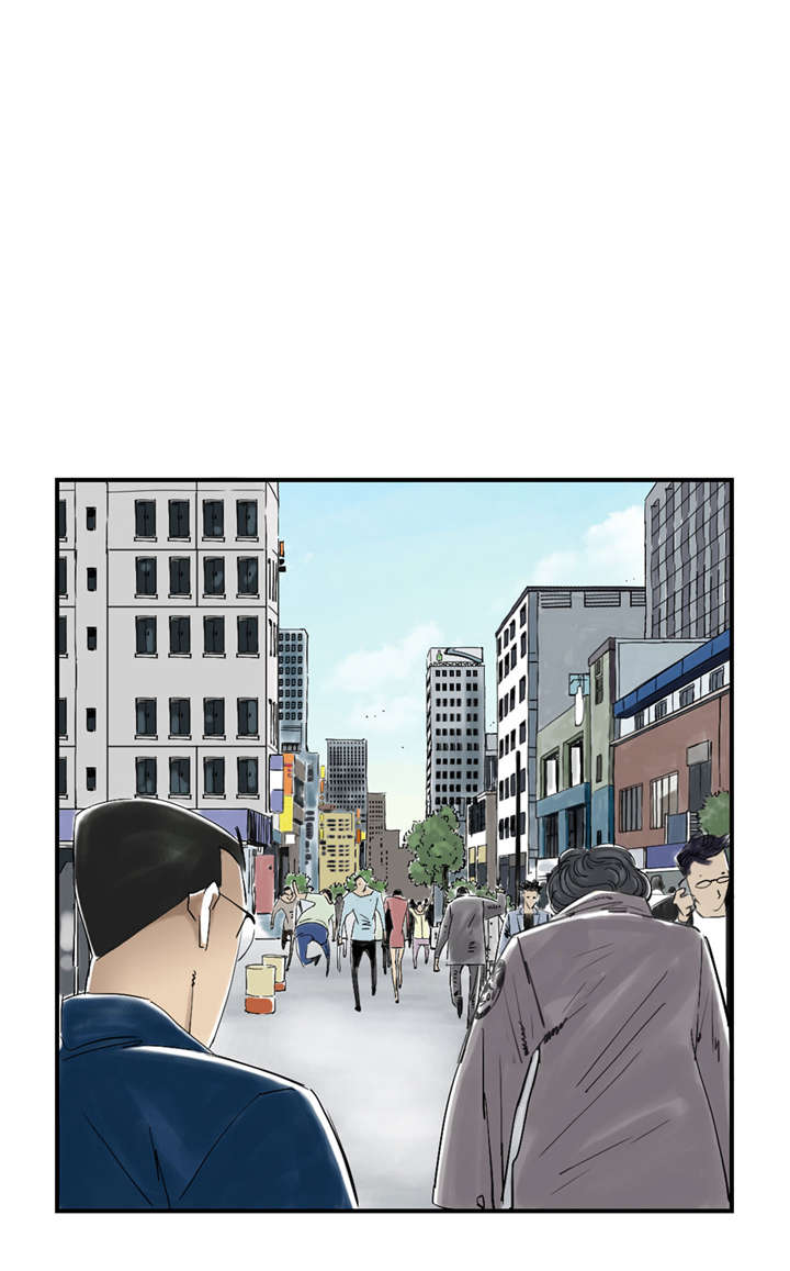 《都市兽种》漫画最新章节第49章：露宿街头免费下拉式在线观看章节第【9】张图片