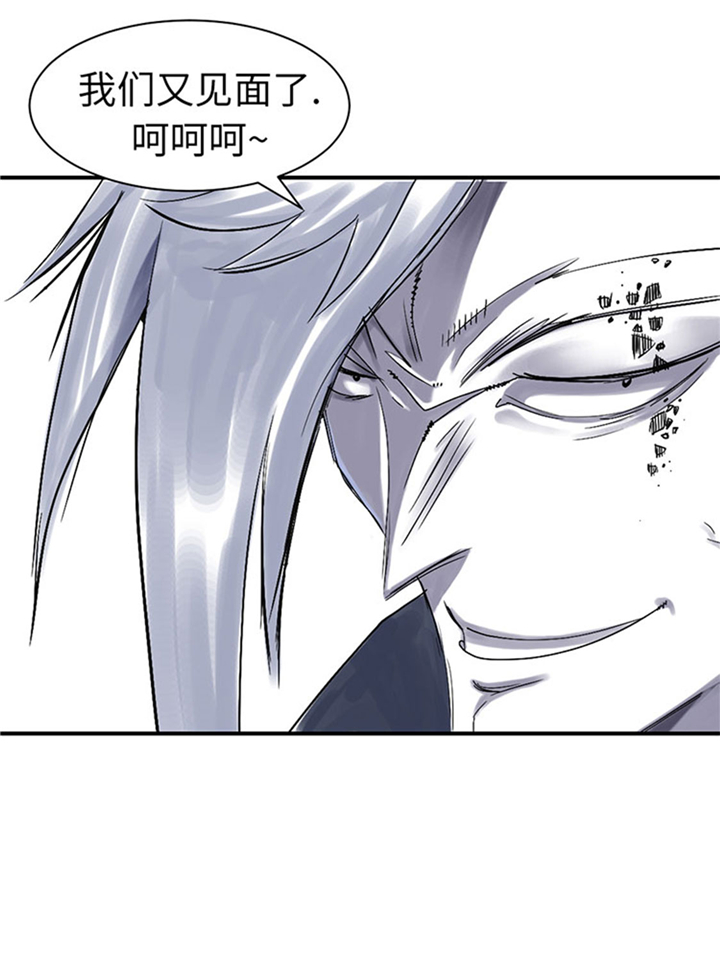 《都市兽种》漫画最新章节第68章：你倒是帮忙啊免费下拉式在线观看章节第【15】张图片