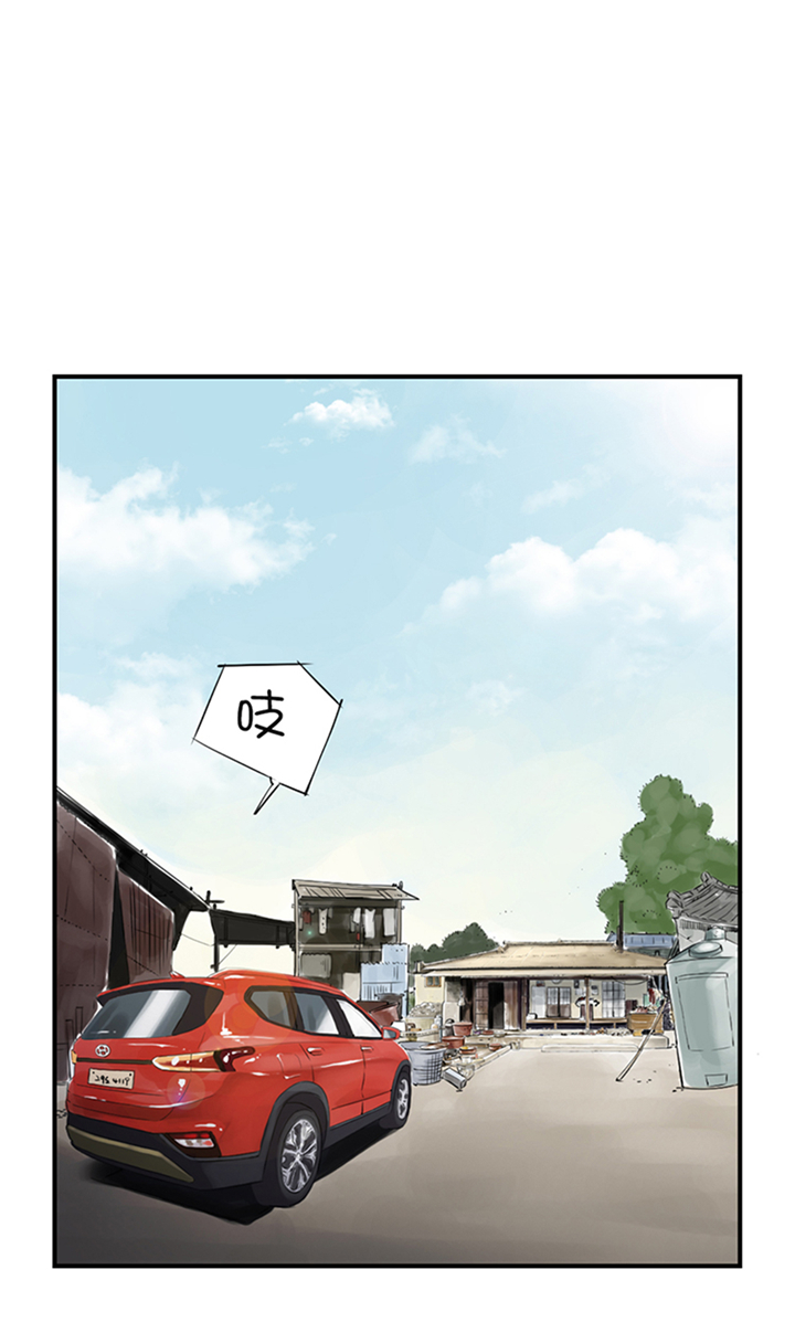 《都市兽种》漫画最新章节第78章：刺杀行动免费下拉式在线观看章节第【18】张图片