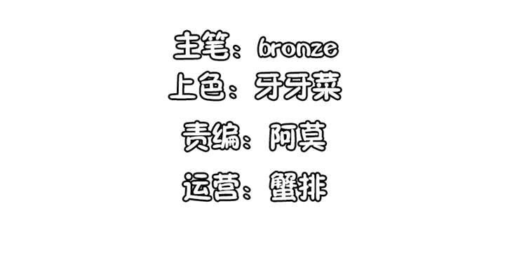 锦绣重生：早安傅太太-第40章：我...好疼全彩韩漫标签