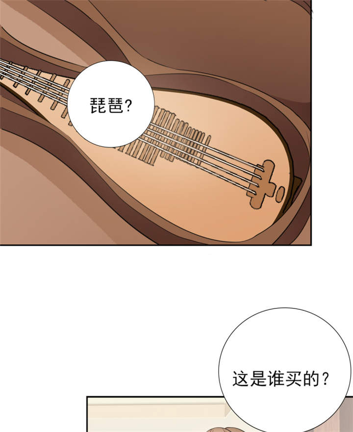 《锦绣重生：早安傅太太》漫画最新章节第44章：一言不合就亲亲？ 免费下拉式在线观看章节第【32】张图片