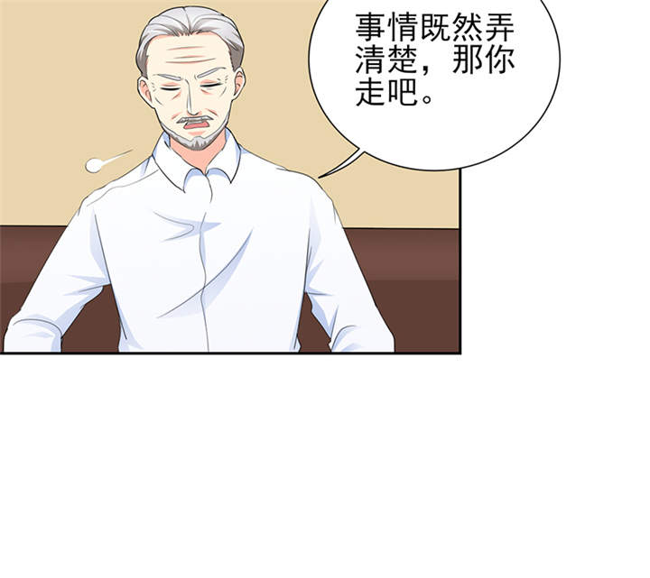 《锦绣重生：早安傅太太》漫画最新章节第51章：你要气死我不成！免费下拉式在线观看章节第【27】张图片