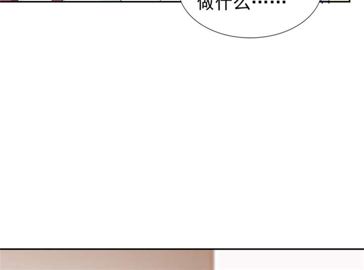 《锦绣重生：早安傅太太》漫画最新章节第53章：我才没有不高兴免费下拉式在线观看章节第【18】张图片