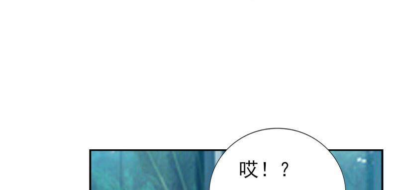 《锦绣重生：早安傅太太》漫画最新章节第68章：追爱豆的正确方式免费下拉式在线观看章节第【7】张图片