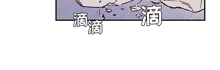 《寻鳞之旅》漫画最新章节第25章：这小子不一样免费下拉式在线观看章节第【14】张图片