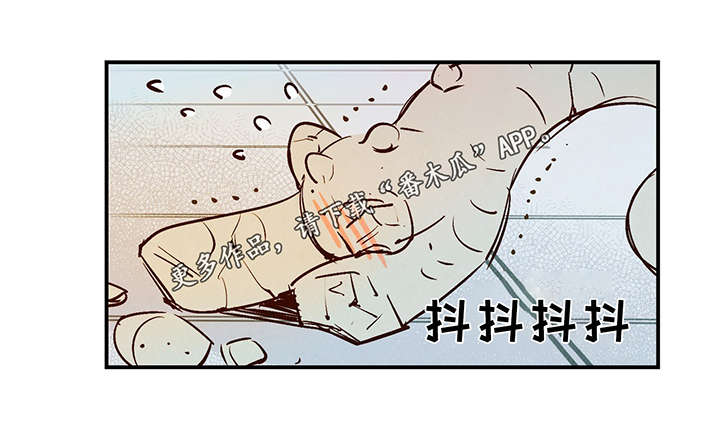 《寻鳞之旅》漫画最新章节第25章：这小子不一样免费下拉式在线观看章节第【21】张图片