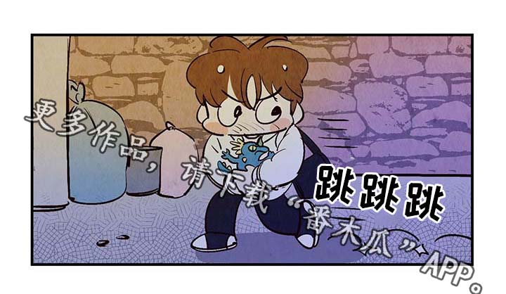 《寻鳞之旅》漫画最新章节第30章：电梯免费下拉式在线观看章节第【18】张图片