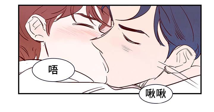 《寻鳞之旅》漫画最新章节第32章：疯了免费下拉式在线观看章节第【26】张图片