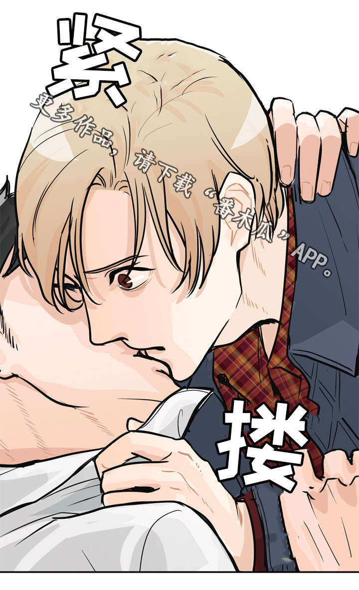 《天生搭配》漫画最新章节第7章：别闹了免费下拉式在线观看章节第【18】张图片