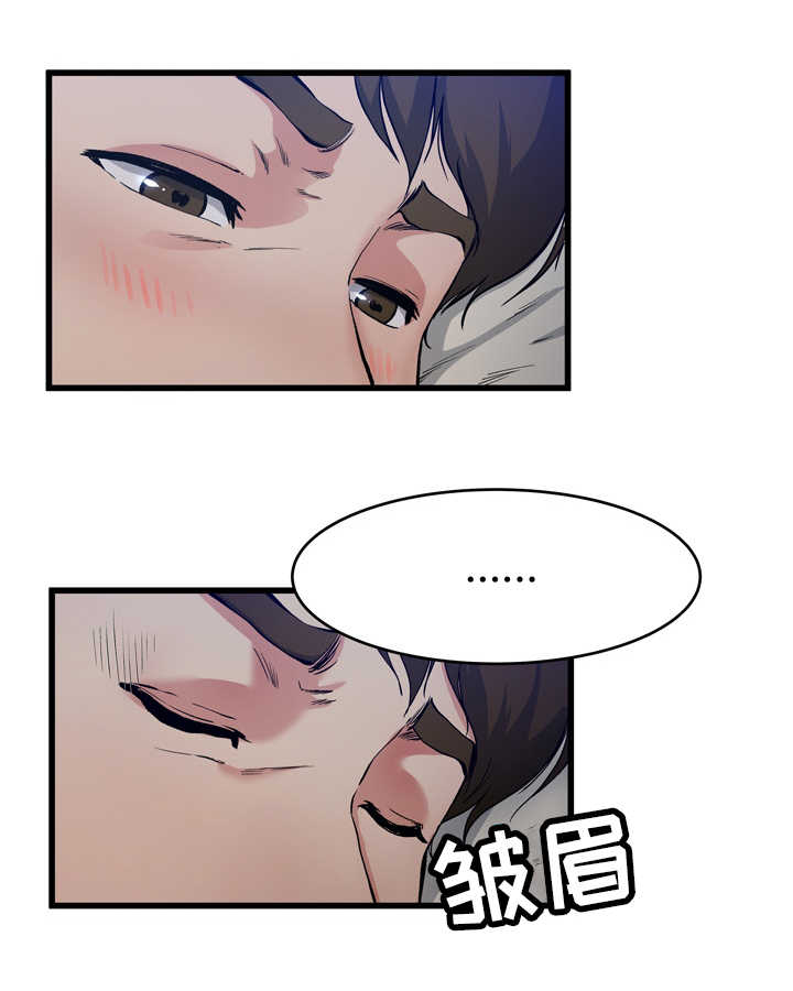 《极度克制》漫画最新章节第28章：真有意思免费下拉式在线观看章节第【18】张图片