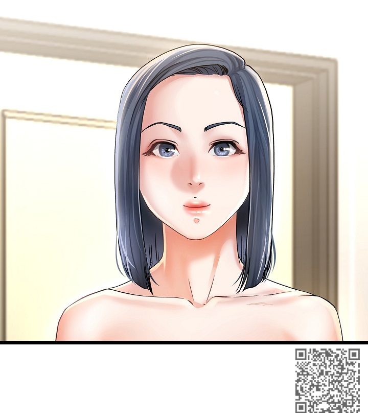 《极度克制》漫画最新章节第80章：畅想免费下拉式在线观看章节第【1】张图片