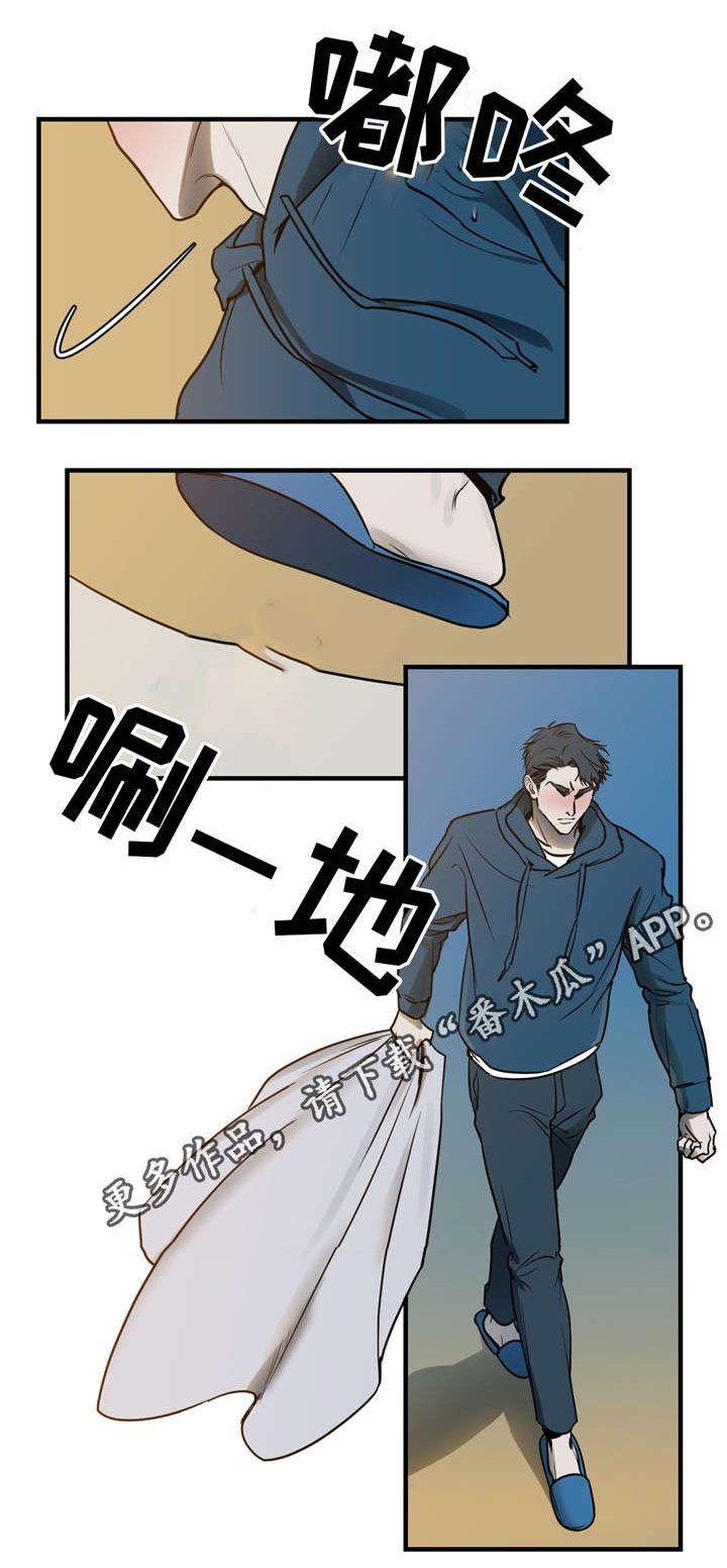 《演奏者》漫画最新章节第7章：假货免费下拉式在线观看章节第【11】张图片