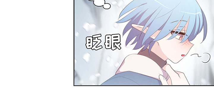 《皇族封印》漫画最新章节第80章：催眠花粉免费下拉式在线观看章节第【27】张图片