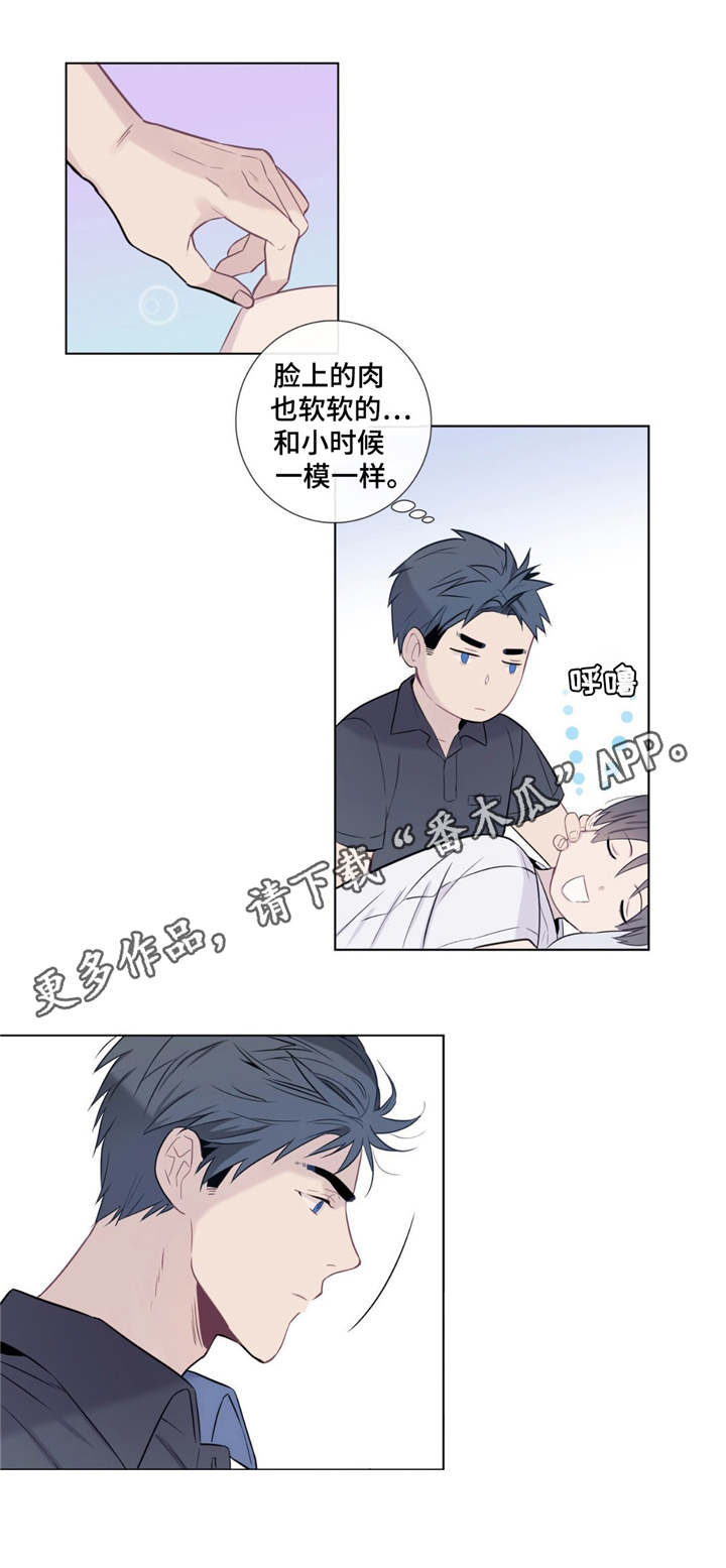 《田园一夏》漫画最新章节第10章：情不自禁免费下拉式在线观看章节第【8】张图片