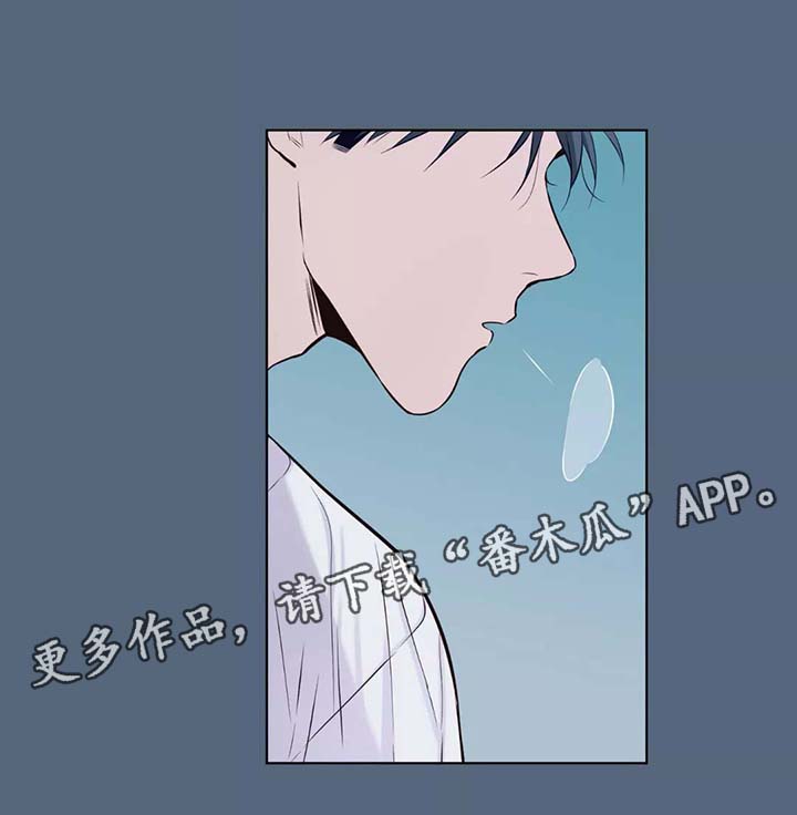 《田园一夏》漫画最新章节第37章：把门关上免费下拉式在线观看章节第【14】张图片