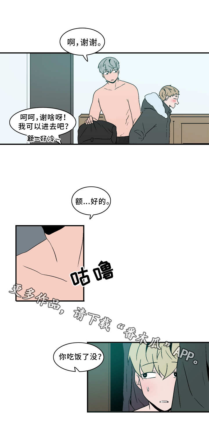 《人形玩物》漫画最新章节第67章：被堵门免费下拉式在线观看章节第【2】张图片