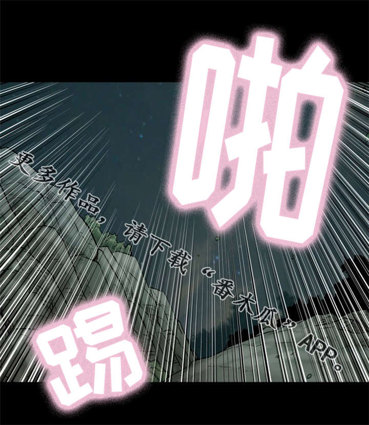 《神龙抉择》漫画最新章节第26章：特别的一天免费下拉式在线观看章节第【10】张图片