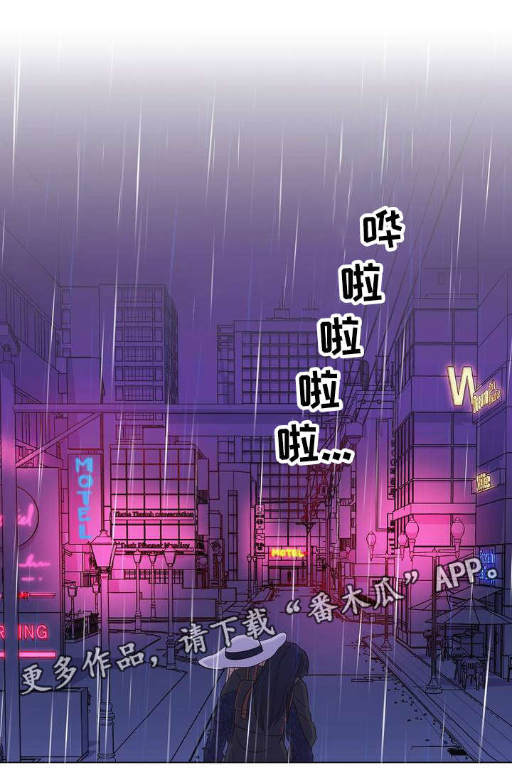 《同门挚爱》漫画最新章节第4章：特别开心免费下拉式在线观看章节第【1】张图片