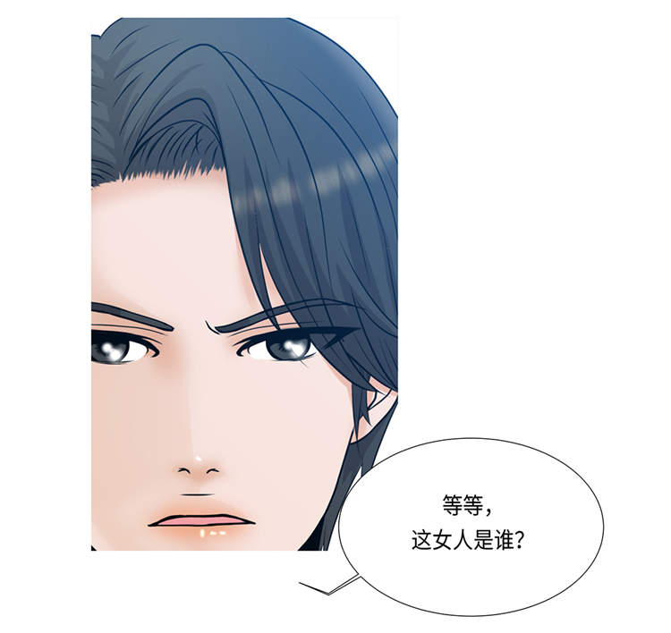 《魔王的阴差》漫画最新章节第1章：冰与火免费下拉式在线观看章节第【52】张图片