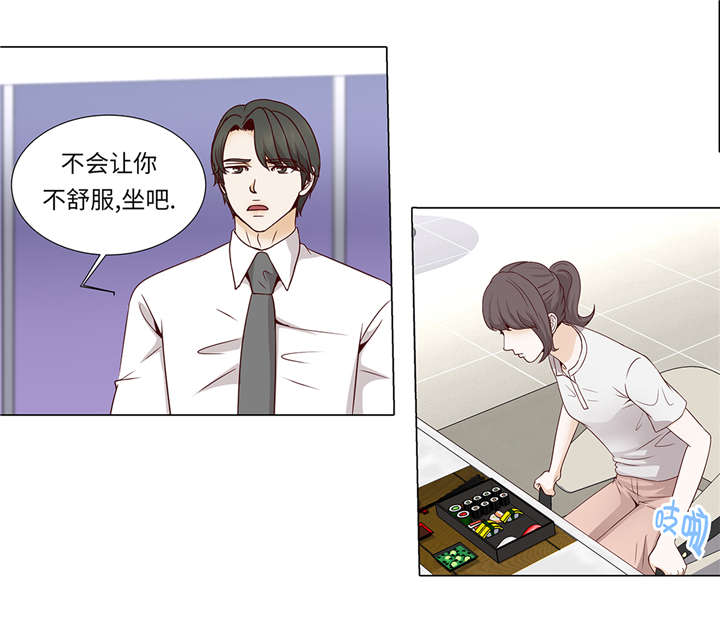 《魔王的阴差》漫画最新章节第34章：可以吻你吗免费下拉式在线观看章节第【20】张图片