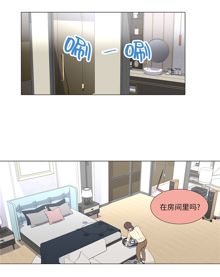 《魔王的阴差》漫画最新章节第40章：过夜免费下拉式在线观看章节第【14】张图片