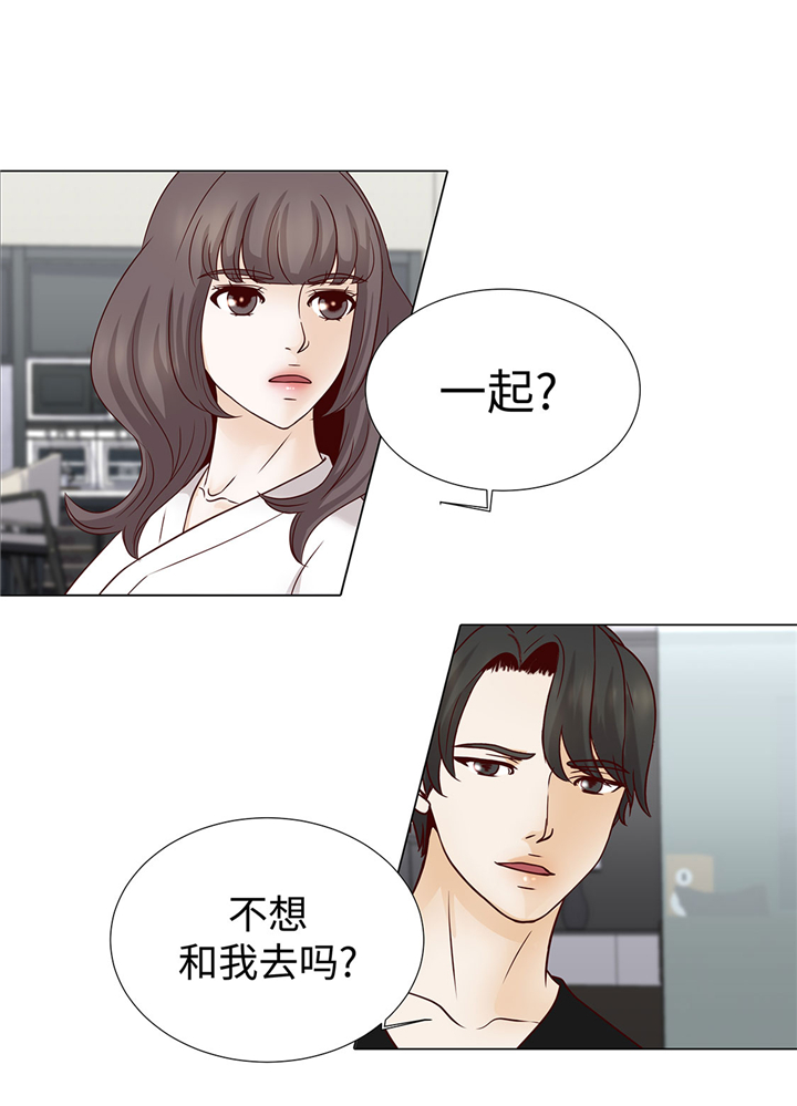 《魔王的阴差》漫画最新章节第48章：不是看电影吗？免费下拉式在线观看章节第【14】张图片