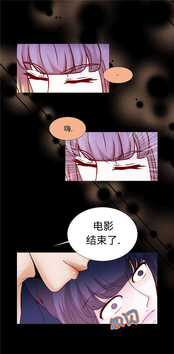 《魔王的阴差》漫画最新章节第50章：控制欲免费下拉式在线观看章节第【23】张图片