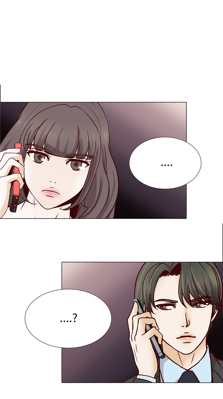 《魔王的阴差》漫画最新章节第57章：不要制造麻烦免费下拉式在线观看章节第【2】张图片