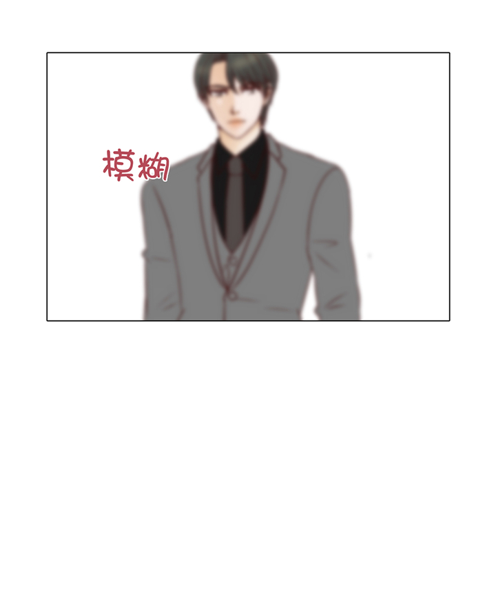 《魔王的阴差》漫画最新章节第62章：晓珍的男朋友免费下拉式在线观看章节第【5】张图片