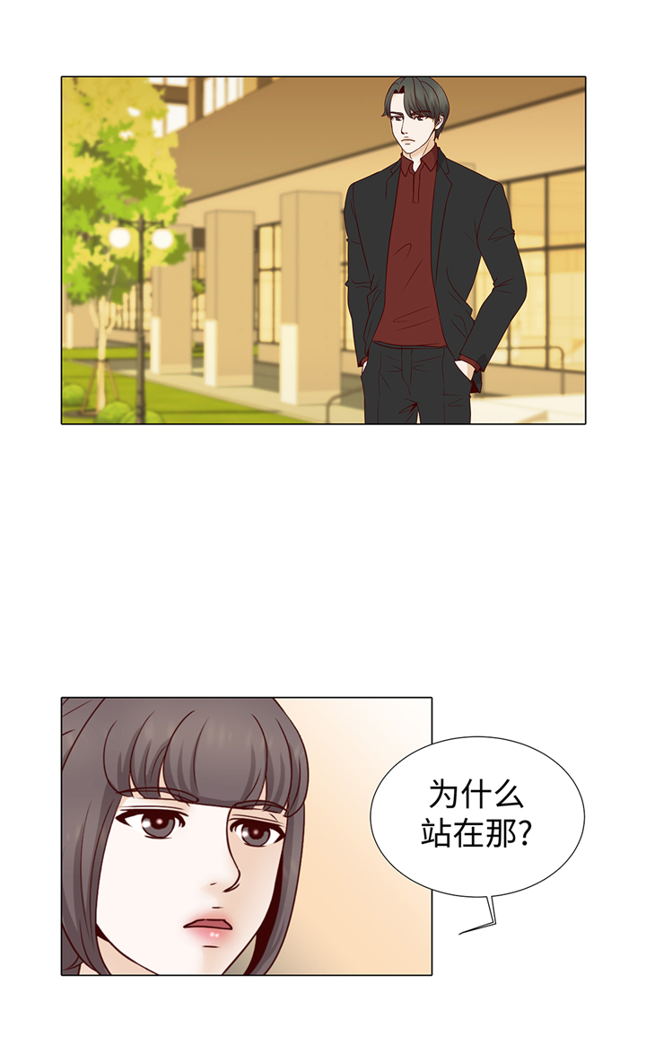 《魔王的阴差》漫画最新章节第69章：回家吧免费下拉式在线观看章节第【2】张图片