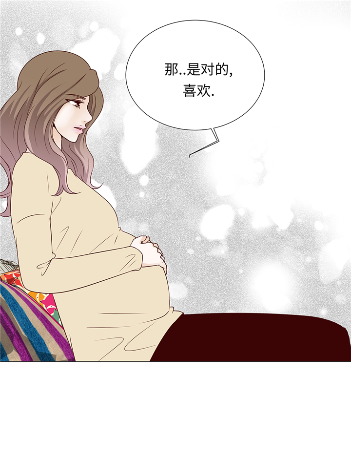 《魔王的阴差》漫画最新章节第75章：未婚妈妈免费下拉式在线观看章节第【32】张图片