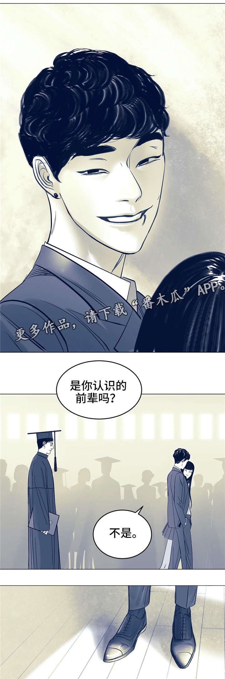 《无处放置》漫画最新章节第4章：玩弄免费下拉式在线观看章节第【9】张图片