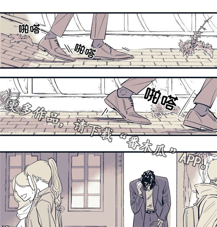 《无处放置》漫画最新章节第19章：就在这里免费下拉式在线观看章节第【13】张图片