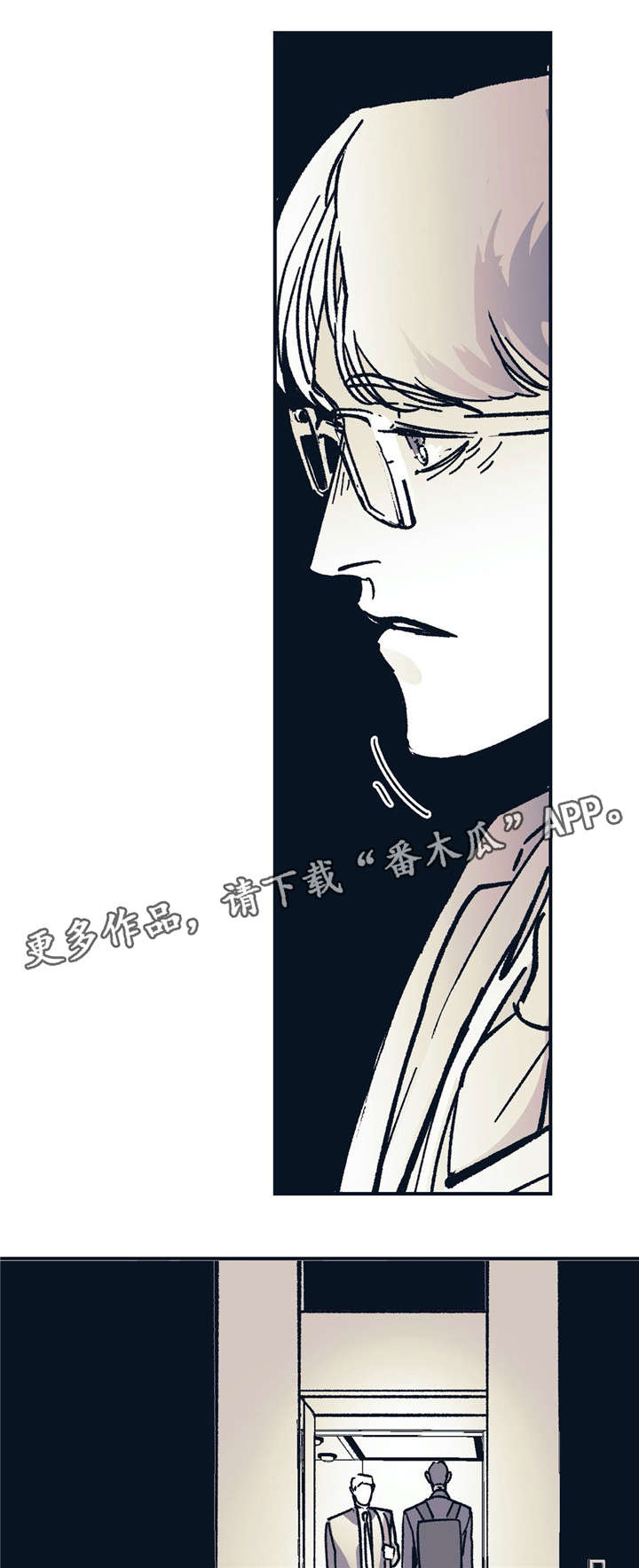 《无处放置》漫画最新章节第34章：熟悉的感觉免费下拉式在线观看章节第【13】张图片