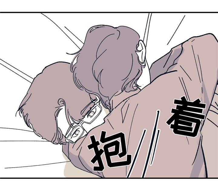 《无处放置》漫画最新章节第39章：真的好想你免费下拉式在线观看章节第【16】张图片