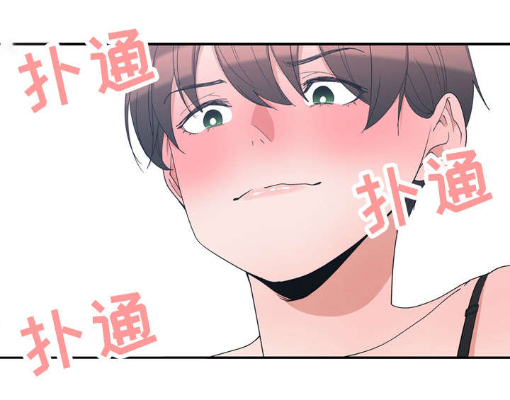 《别离重逢》漫画最新章节第6章：门口礼物免费下拉式在线观看章节第【1】张图片