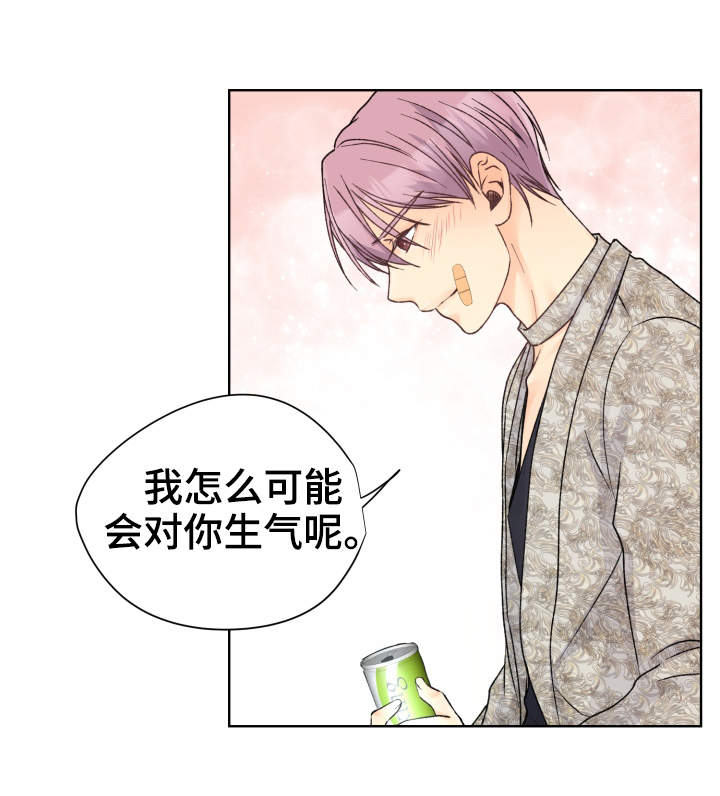 《强行组合》漫画最新章节第19章：兴趣爱好免费下拉式在线观看章节第【13】张图片