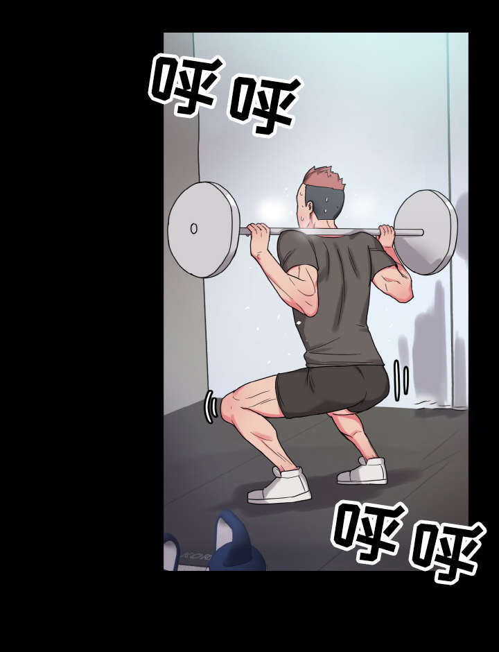 《超术附体》漫画最新章节第59章：好男人免费下拉式在线观看章节第【5】张图片