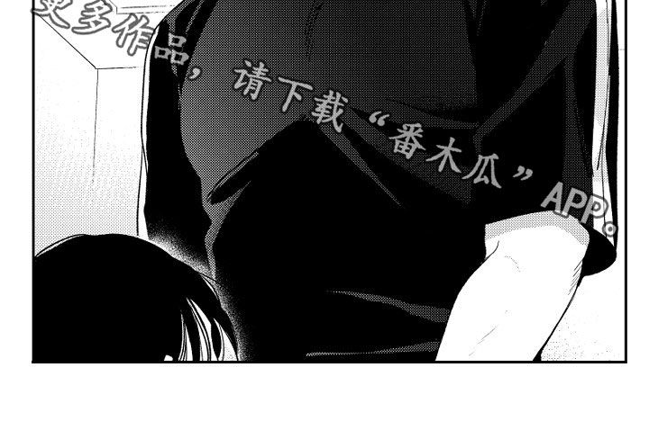 《甜蜜社团》漫画最新章节第165章：【番外】好害羞免费下拉式在线观看章节第【1】张图片